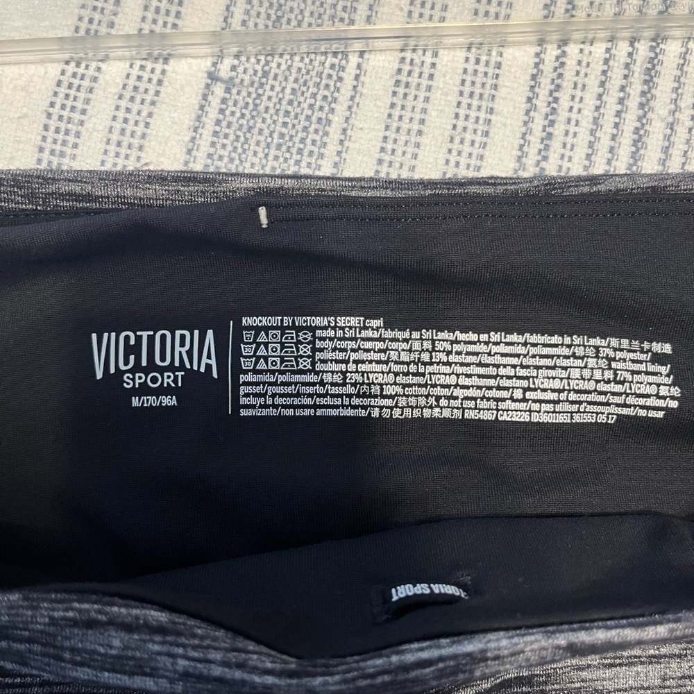 Victoria Sport Capri Legging